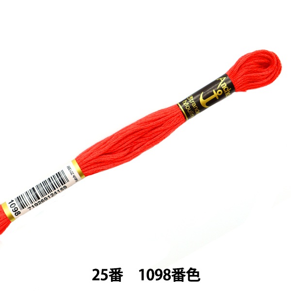 W65〜95cm江戸千代紙 高級感 金糸刺繍煌めくサッシュベルト J61132 71B0rgD2hJL._UF350,350_QL50_.jpg