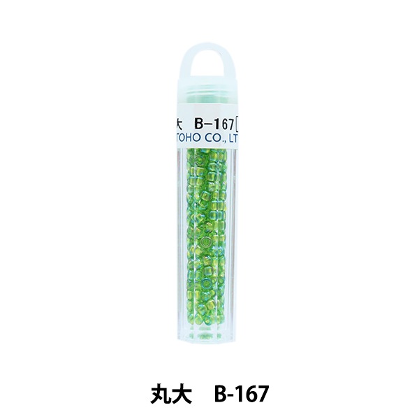 ビーズ 000000063142_2pQWftG.jpg