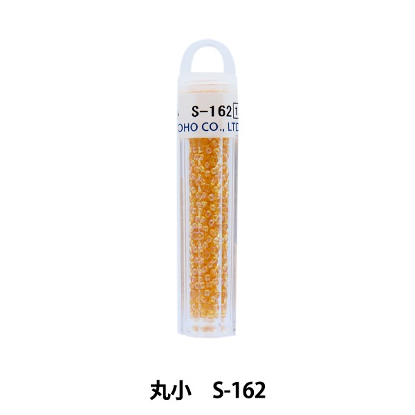グラスビーズ 『クィーンビーズ 丸小 S-162』 TOHO BEADS トーホー