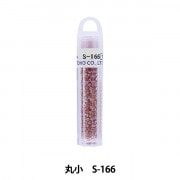 グラスビーズ 『クィーンビーズ 丸小 S-943』 TOHO BEADS トーホー
