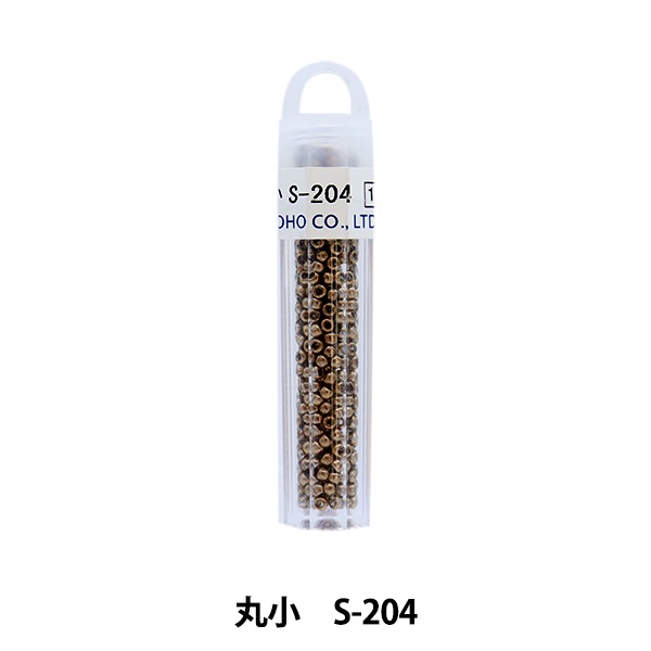 グラスビーズ 『クィーンビーズ 丸小 S-204』 TOHO BEADS トーホー