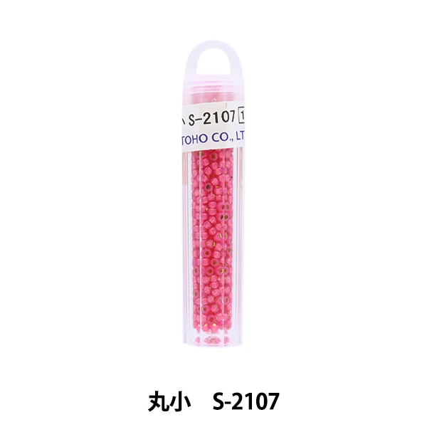 グラスビーズ 000000063180_j6rRNIM.jpg