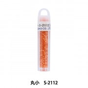 グラスビーズ 『クィーンビーズ 丸小 S-2118』 TOHO BEADS トーホー