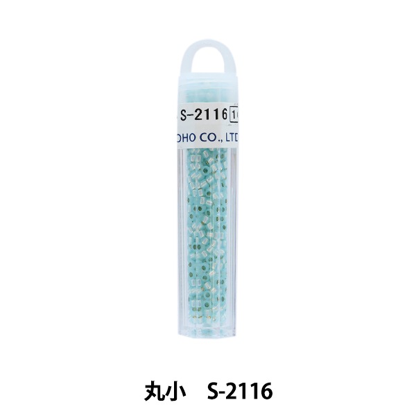 トーホービーズ　グラスビーズ　テーブルセンター グラスビーズ 『クィーンビーズ 丸大 B-51』 TOHO BEADS トーホー