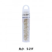 グラスビーズ 『クィーンビーズ 丸小 S-2100』 TOHO BEADS
