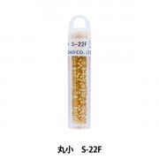 グラスビーズ 『クィーンビーズ 丸小 S-86』 TOHO BEADS トーホー