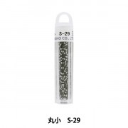 トーホービーズ　グラスビーズ　テーブルセンター グラスビーズ 『クィーンビーズ 丸小 S-221』 TOHO BEADS トーホー