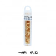 グラスビーズ 『クィーンビーズ 一分竹 HA-49』 TOHO BEADS トーホー