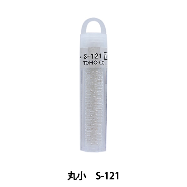 グラスビーズ 『クィーンビーズ 丸小 S-121』 TOHO BEADS トーホー