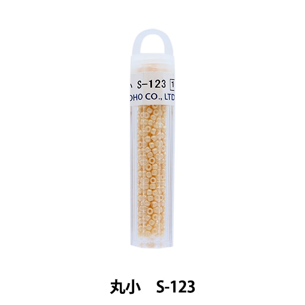 グラスビーズ 『クィーンビーズ 丸小 S-123』 TOHO BEADS