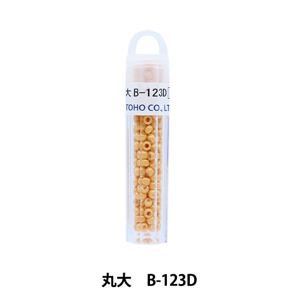 グラスビーズ 『クィーンビーズ 丸大 B-123D』 TOHO BEADS トーホー