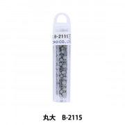 グラスビーズ 『クィーンビーズ 特小 SS-53』 TOHO BEADS トーホー