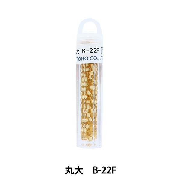 グラスビーズ 『クィーンビーズ 丸大 B-22F』 TOHO BEADS トーホー