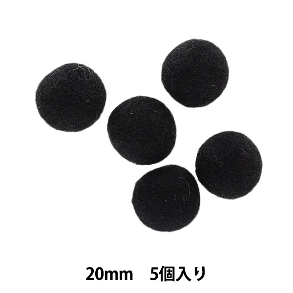 フェルト フェルトニードル(2本セット)|WM972｜オーガニックライフ