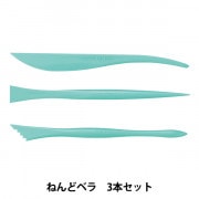 グルーデコ® 『バキュームの先 細 5個入り T-00015