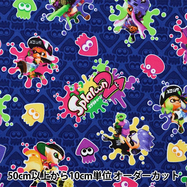 数量5から】 生地 『オックス スプラトゥーン2 紺 G9971-1B』 KOKKA
