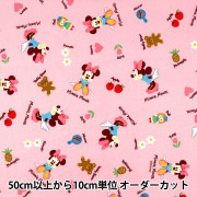 ディズニー ホビー材料の通販 ユザワヤ公式ネットショップ ディズニー ホビー材料の通販 ユザワヤ公式ネットショップ