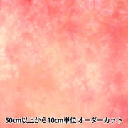 数量5から】 生地 『キャシーマム ラニダイ ラウレア 6500-01