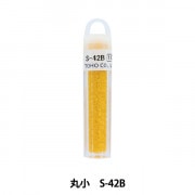 グラスビーズ 『クィーンビーズ 丸小 S-55』 TOHO BEADS トーホー