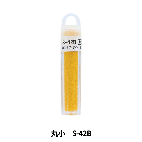 グラスビーズ 『クィーンビーズ 丸小 S-42B』 TOHO BEADS トーホー