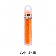 グラスビーズ 『クィーンビーズ 丸小 S-42B』 TOHO BEADS トーホー
