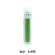 グラスビーズ 『クィーンビーズ 丸小 S-125』 TOHO BEADS トーホー