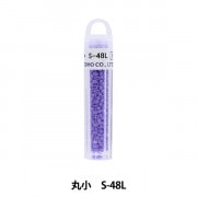 トーホービーズ　グラスビーズ　テーブルセンター グラスビーズ 『クィーンビーズ 丸小 S-221』 TOHO BEADS トーホー