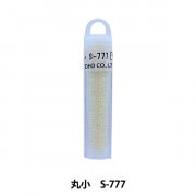 グラスビーズ 『クィーンビーズ 丸小 S-21』 TOHO BEADS