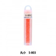 手まりキット「紡錘形交差かがり」（テキストあり）_KIT009-1