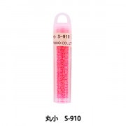 グラスビーズ 『クィーンビーズ 丸小 S-803』 TOHO BEADS