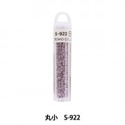 グラスビーズ 『クィーンビーズ 丸小 S-943』 TOHO BEADS トーホー