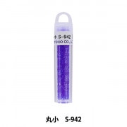 グラスビーズ 『クィーンビーズ 丸小 S-41』 TOHO BEADS トーホー