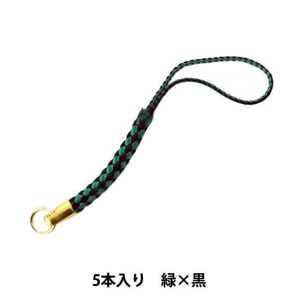 天然素材　根付 ちりめん辰根付ストラップ（片面） | 千座senkura