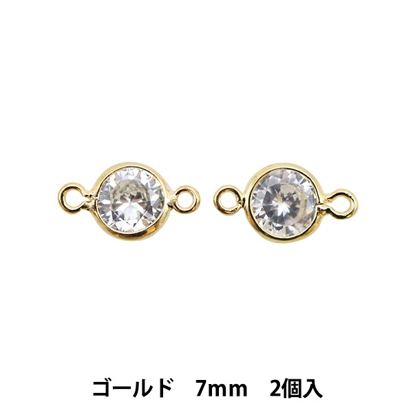 ゴールドセット‼︎ KN企画 ライブディオZX 鍛造アルミホイール前後セット【ホンダ
