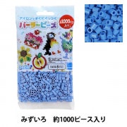 ビーズ 『パーラービーズ ピーチ 5033』 Kawada カワダ ビーズ,パック