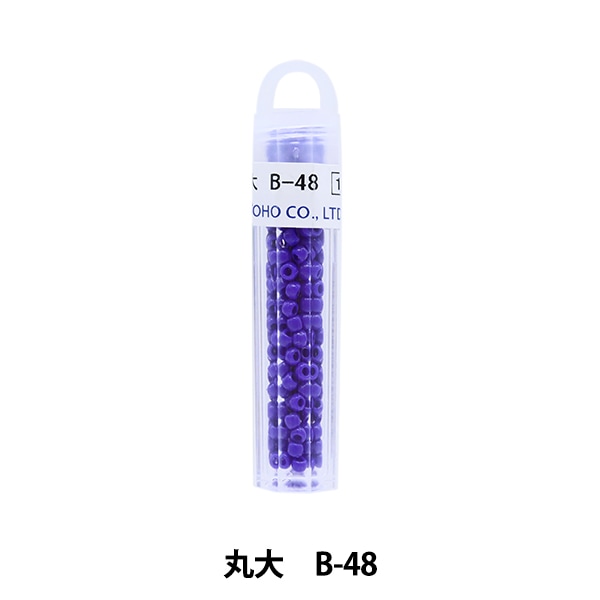 グラスビーズ 『クィーンビーズ 丸大 B-48』 TOHO BEADS トーホー