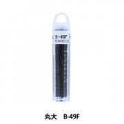 グラスビーズ 『クィーンビーズ 丸大 B-49』 TOHO BEADS トーホー