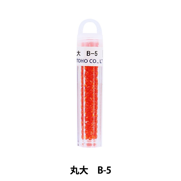 グラスビーズ 『クィーンビーズ 丸大 B-5』 TOHO BEADS トーホー