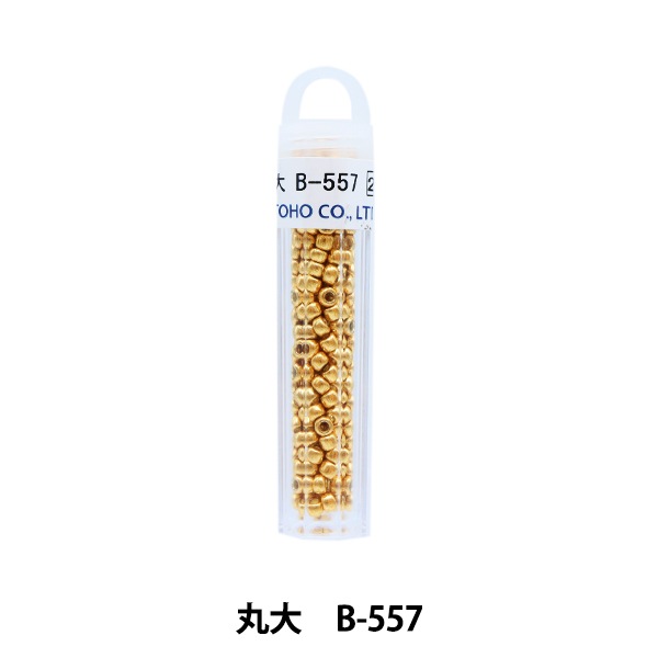 グラスビーズ 『クィーンビーズ 丸大 B-557』 TOHO BEADS