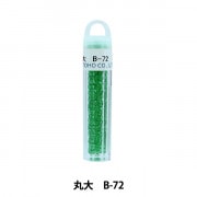 ビーズ 『パックビーズ 二分竹 No.161』 TOHO BEADS トーホービーズ