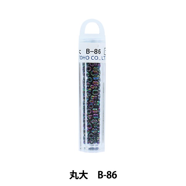 グラスビーズ 『クィーンビーズ 丸大 B-86』 TOHO BEADS トーホー