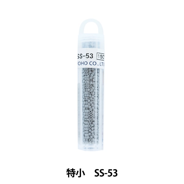 グラスビーズ 『クィーンビーズ 特小 SS-53』 TOHO BEADS トーホー