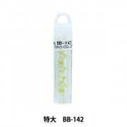 グラスビーズ 『クィーンビーズ 特大 BB-22』 TOHO BEADS トーホー