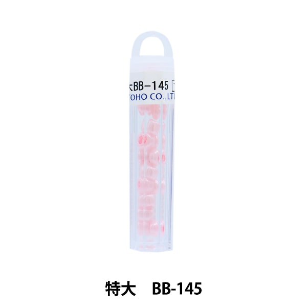 グラスビーズ 『クィーンビーズ 特大 BB-145』 TOHO BEADS トーホー