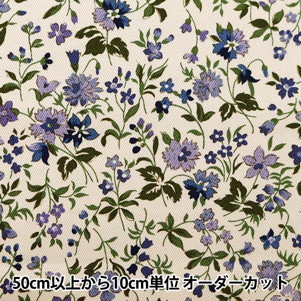 �ڿ���5����� ���� �إĥ���ץ��� ������ �����ߥ֥롼 KTS2215-B�� COTTON KOBAYASHI ���åȥ󤳤Ф䤷 ��������