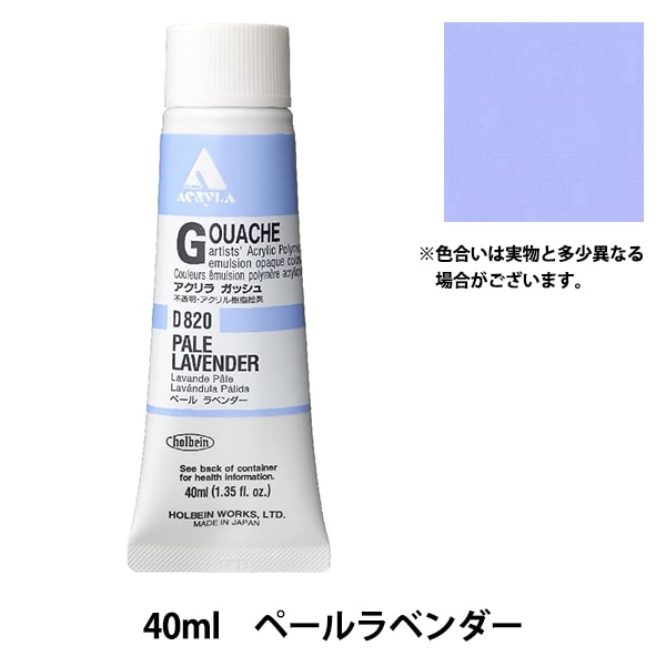☆Hoku-ke'aさま専用☆ブルータンジー、ラベンダー、ヘリクリサム各5ml ブルータンジー - doTERRA TIMES