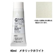 アクリル・ガッシュ コラージュ風作品 アクリル・ガッシュ コラージュ風作品 Koji Nagai's collage