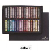 画材 『ソフトパステル 30色 紙箱入り 風景画セット T300C30L