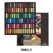 画材 『ソフトパステル S954 50色セット』 HOLBEIN ホルベイン
