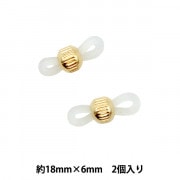 手芸金具 『メガネ止金具B 透明ゴム 金色』 ビーズ,金具・留め具